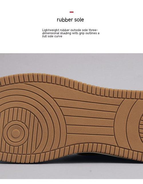 Men's Breathable Platform Sneakers - Color Block Casual All-Season Shoes 0